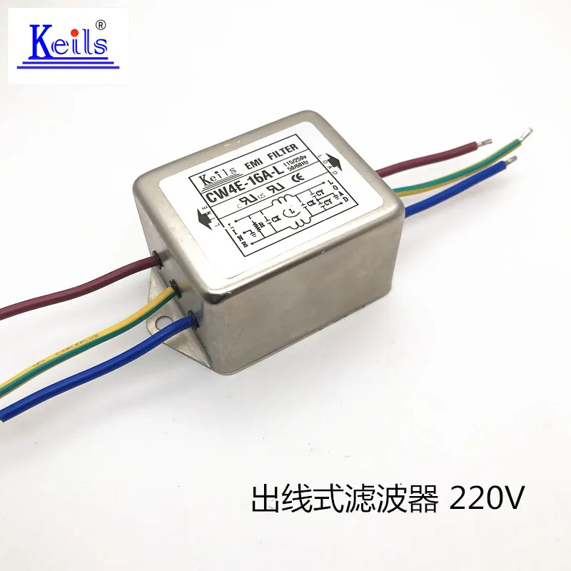 Factory Sale Various Widely Used CW4E-L High Power Resistance Cartridge Ac Power Filter