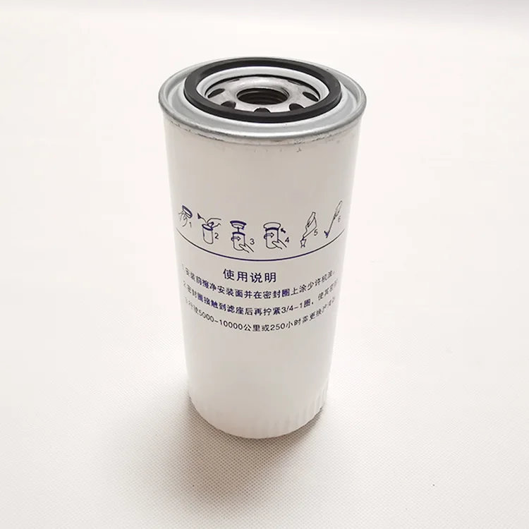 Hot Sale Wholesale Price OEM Factory Truck Trailer Car Engine Oil Filter