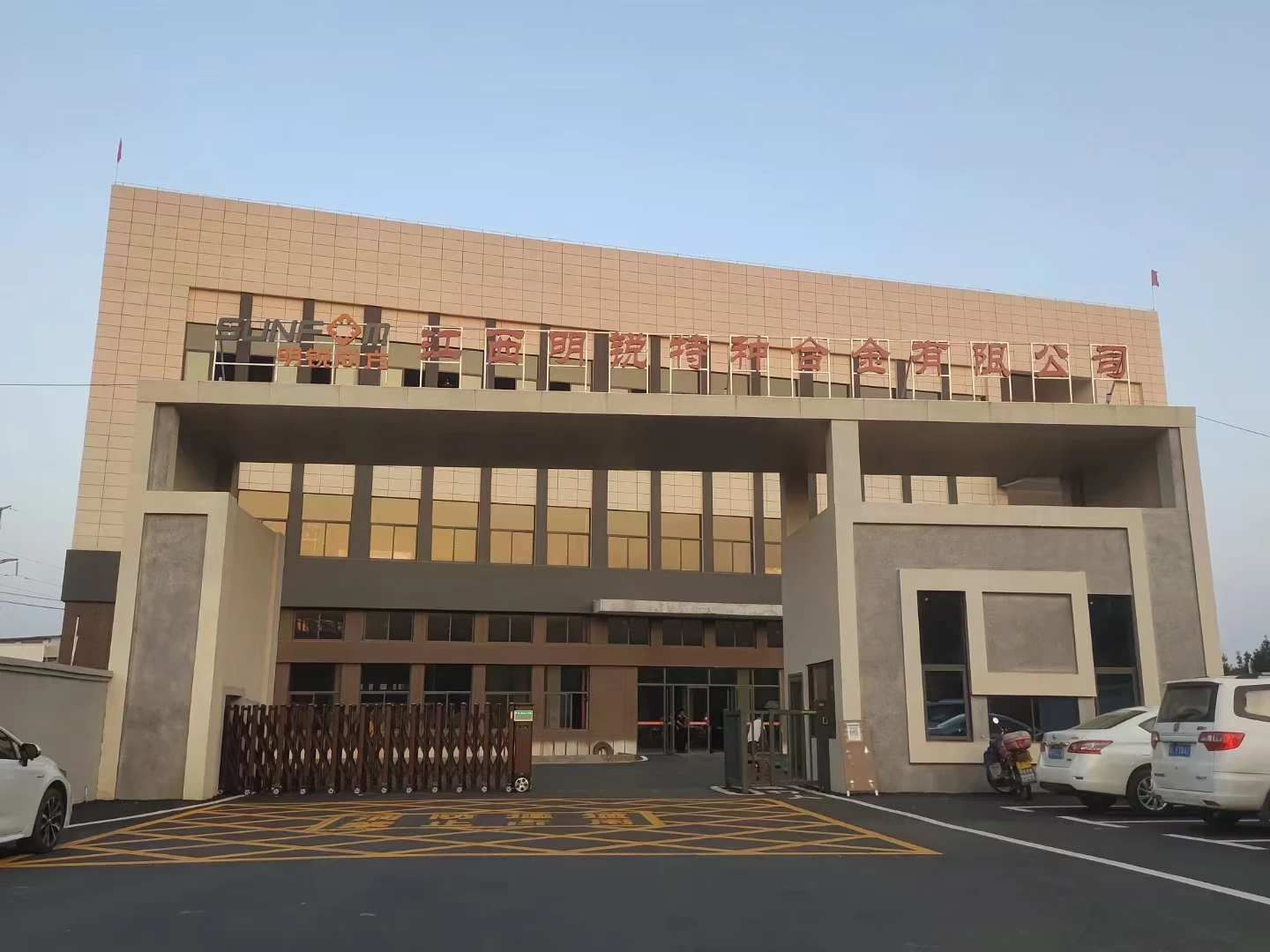 Sunfom High Quality Cnc Machine Inserts Cutting Turning Tools Long Life WNMG TX350 Cnc lathe machine for metal