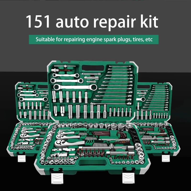 Hardware hand tool set auto maintenance tool set ratchet wrench sleeve set professional car.