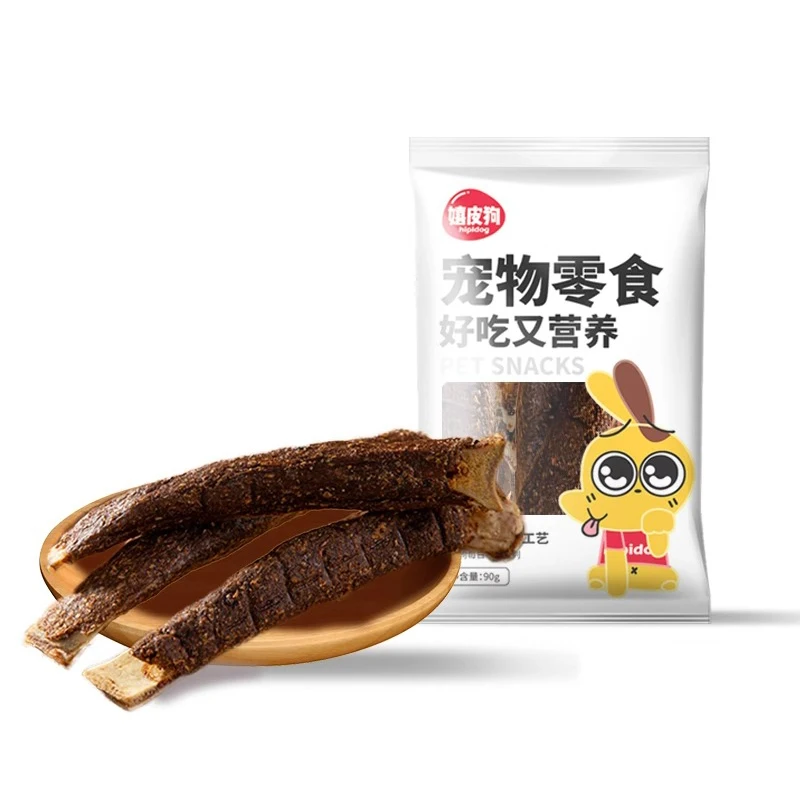 Fast Shipping Wholesale Manufacturer Dog entangled lamb chops pet bite-resistant teething stick snacks