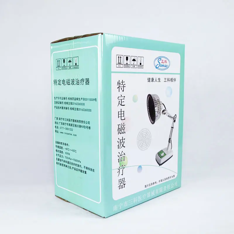 YD-205 Physiotherapy Equipment Rehabilitation Acupuncture Double Heads TDP LAMP Infrared Lamp Therapy In Stock Order Soon TDP