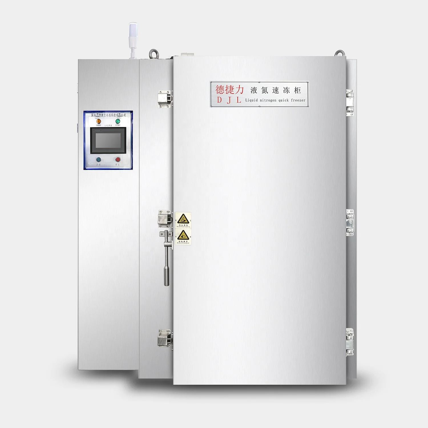 All Kinds Of Fish Fillet Shrimp Liquid Nitrogen Cabinet Freezer 600kg/h Double Door Seafood Freezer Fresh Quick-freezing Machine