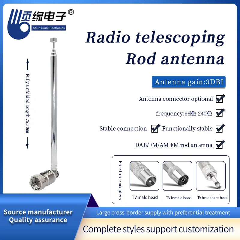 High Quality Telescopic Radio Speaker Antenna Speaker Assembly Compatible with Indoor Portable Radios and Home Stereo Receivers