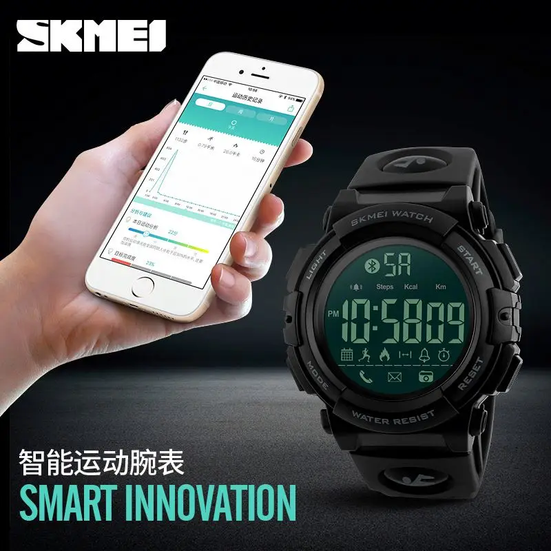  SKMEI 1303 роскошные черные часы унисекс с силиконовым ремешком двойным хронографом простые спортивные