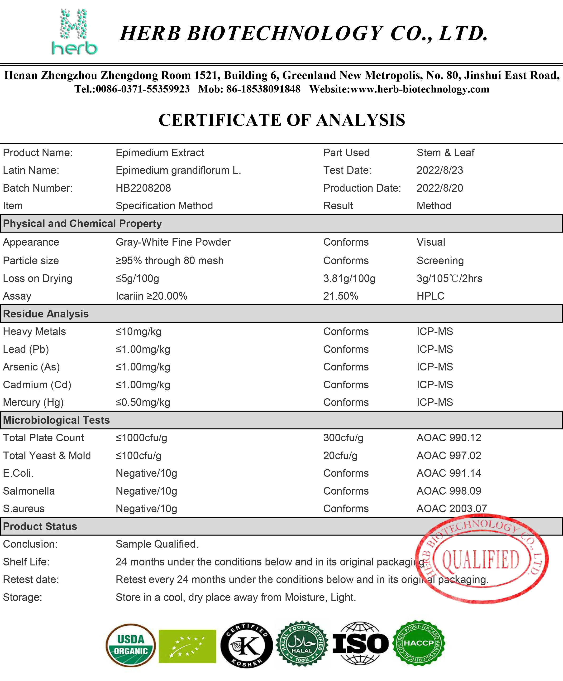 High quality icariin 50% 60% 80% 98% epimedium extract powder icariin