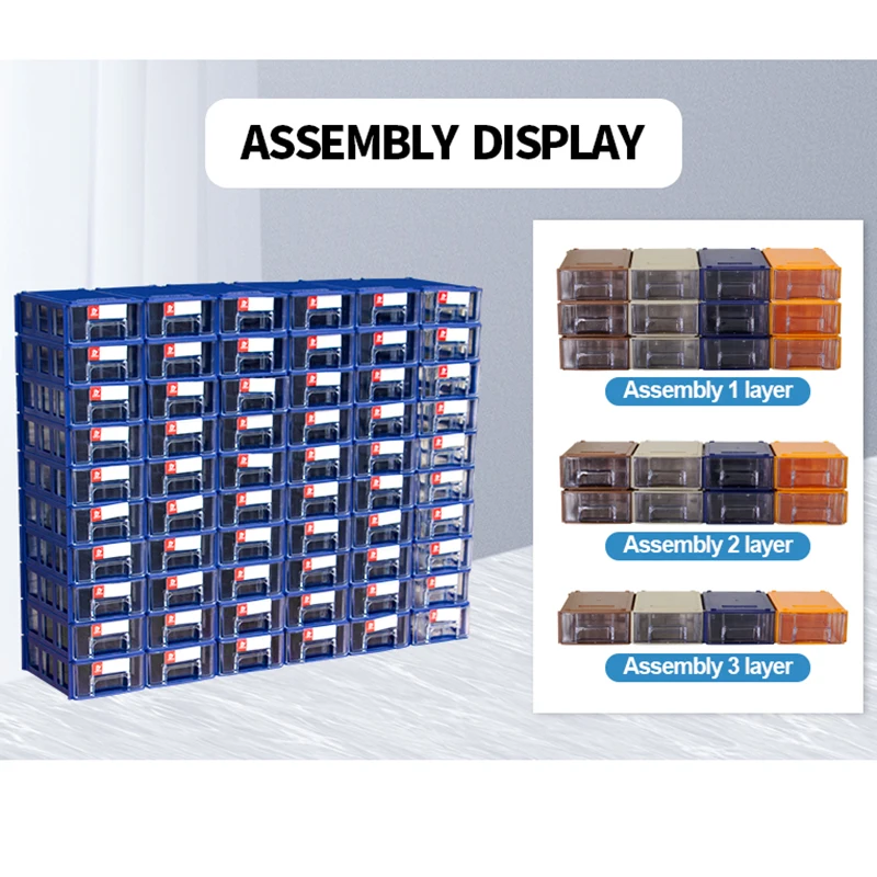 F01- 170*110*55MM 48PCS | PARTS BIN - Desktop Stackable Combined Storage Drawer Jewelry Plastic Small Object