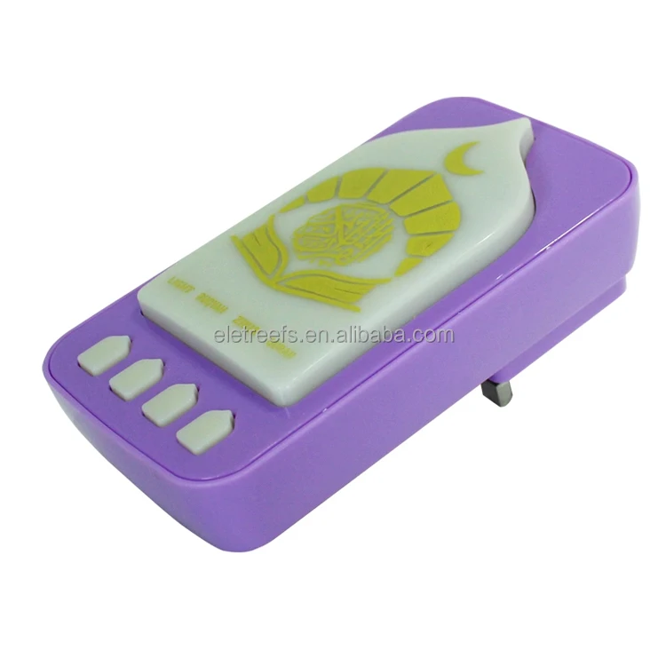 Zk90-A Zk90 L Sq669 Muslim Holy Quran Wall Speaker Plugin Bt Al-Quran Quran Players For Kids Muslim Zikir Plug