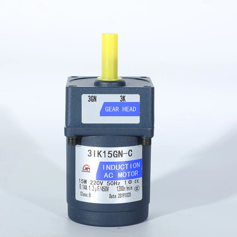 Single Phase AC Induction Gear Motor With Speed Controller, 25W Mini Variable Gearmotor