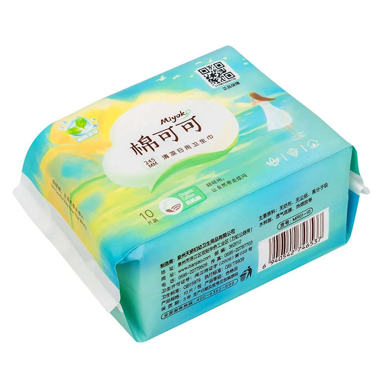 woman absorbent winalite waterproof walweiss bamboo organic sanitary pads for menstrual