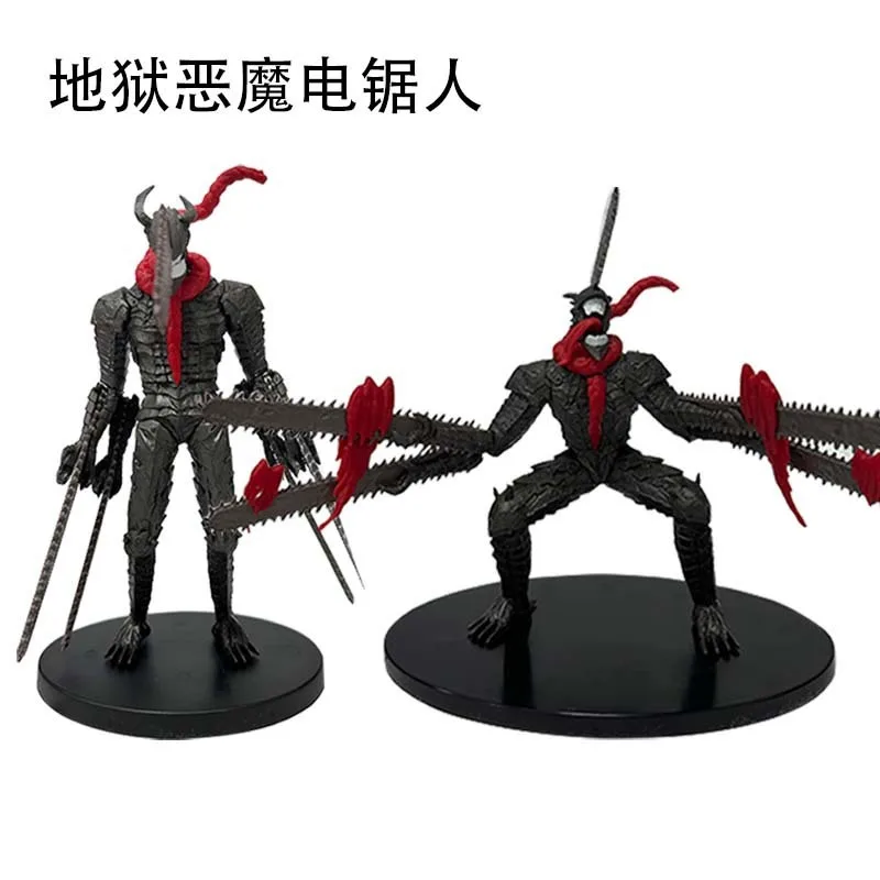 19CM Japanese Anime Chainsaw Man Denji Anime Figure Samurai Sword Denji Figuras Katana Man Figurine Home Office Decoration Gift