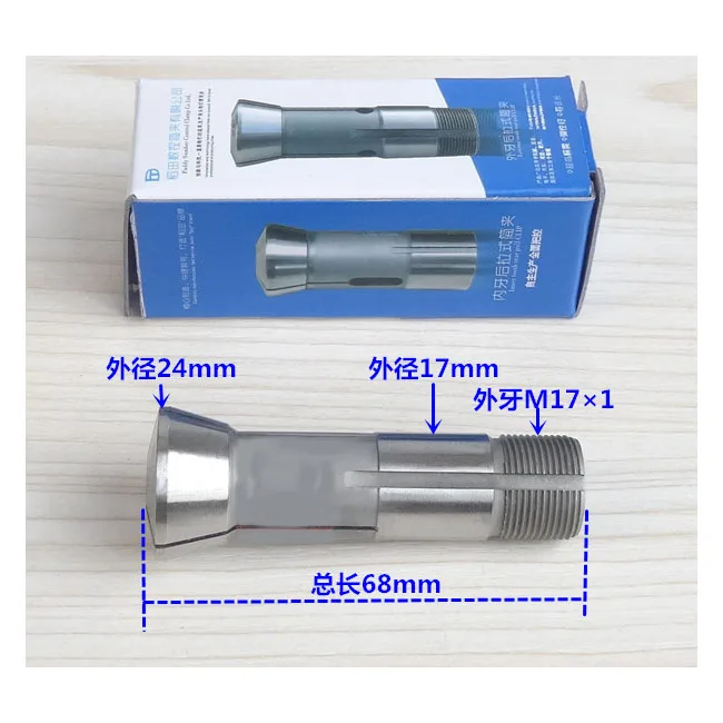 DAIWA 102/1010 spring collet chuck Long-nosed spring steel collet holder for automatic lathe
