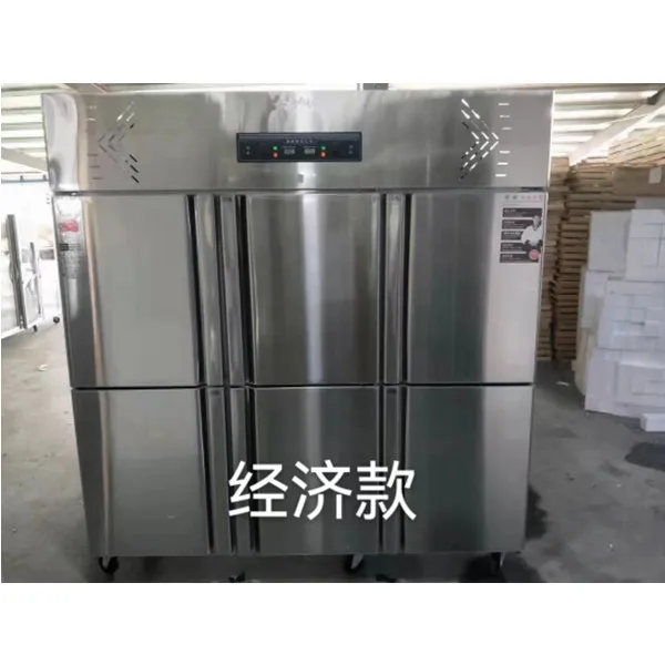 best selling stainless steel upright restaurant commercial kitchen equipment kitchen freezer