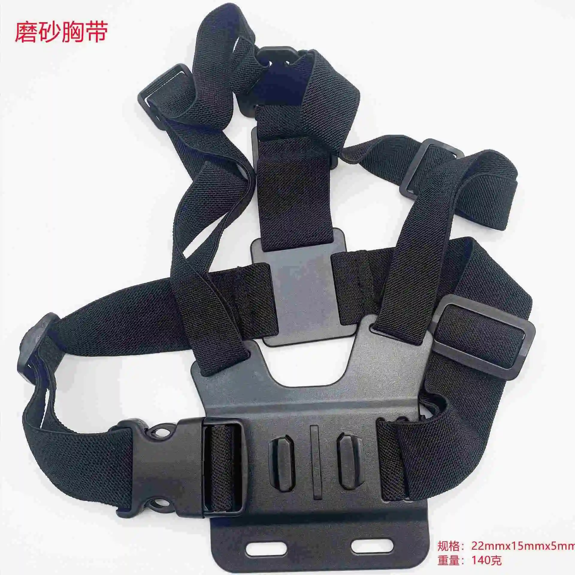 Head Chest Shoulder Strap mount belt for Go pro  Insta 360 R Action camera Harness for Go Pro  Accessories