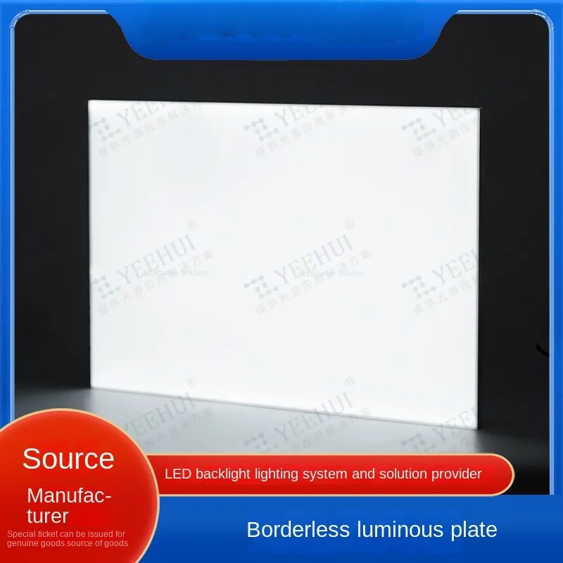Factory direct sales led frameless luminous plate laser engraving light guide plate LED backlight light guide plate profile