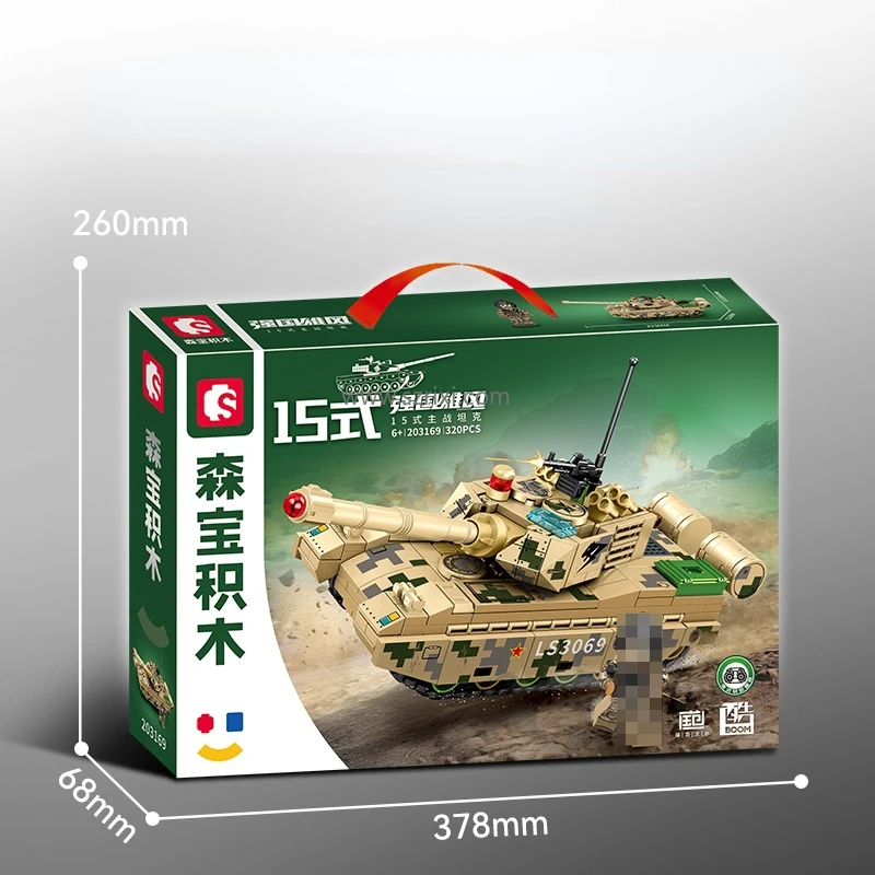 203169 военный основной боевой танк Sembo 320 шт. сборка танка модель игрушек для мальчиков наборы строительных блоков