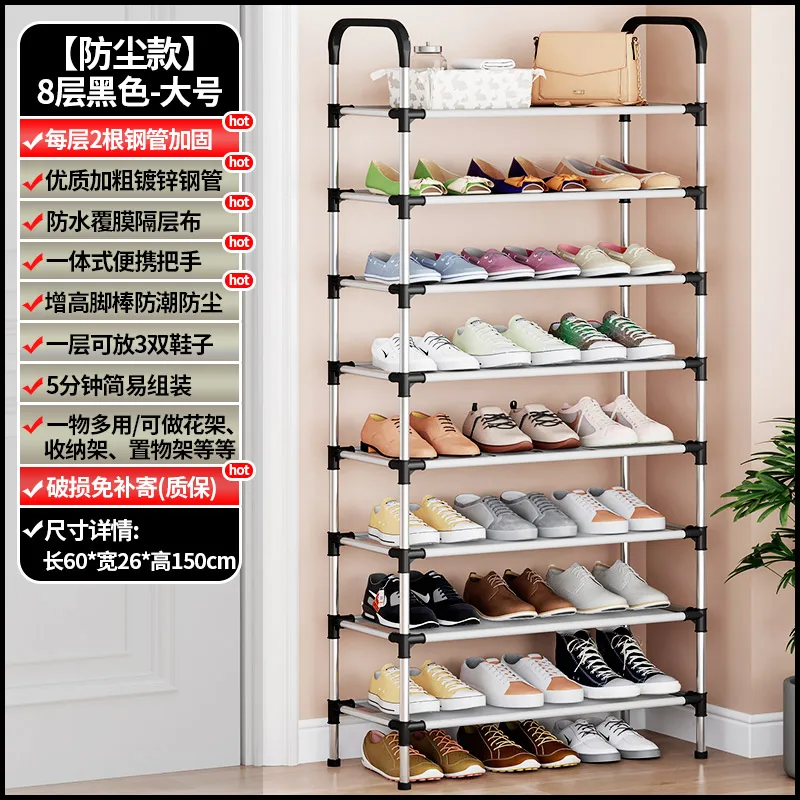 Customizable hot sale Modern Multi-Layer Metal Shoe Rack Stand Factory Wholesale Steel Organizer Shelf