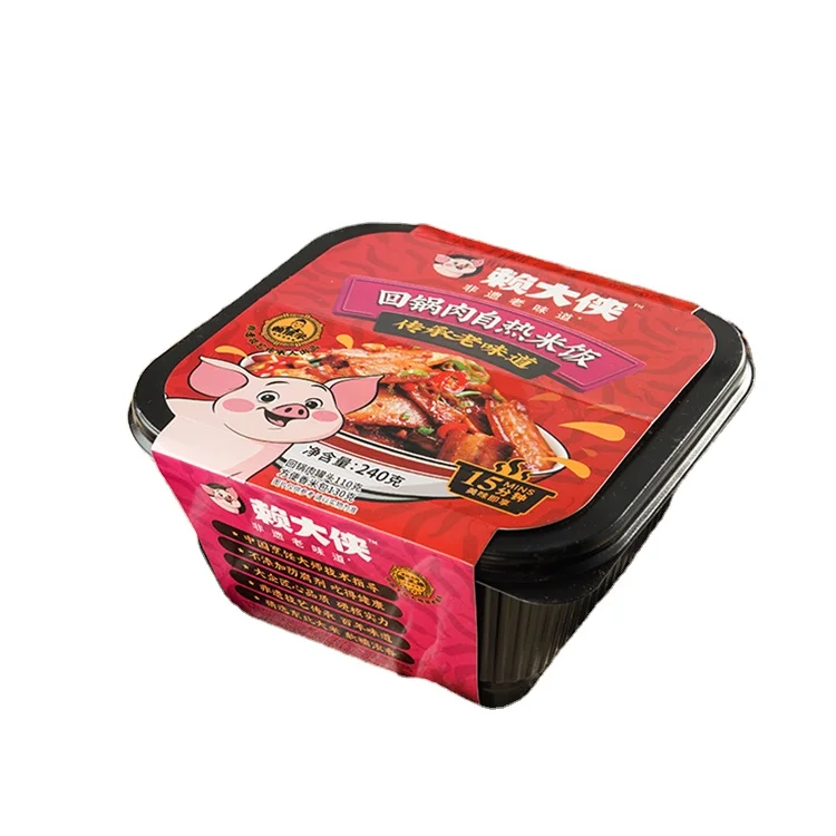 Self-heating Meat Instant Food Self Heating Rice Box