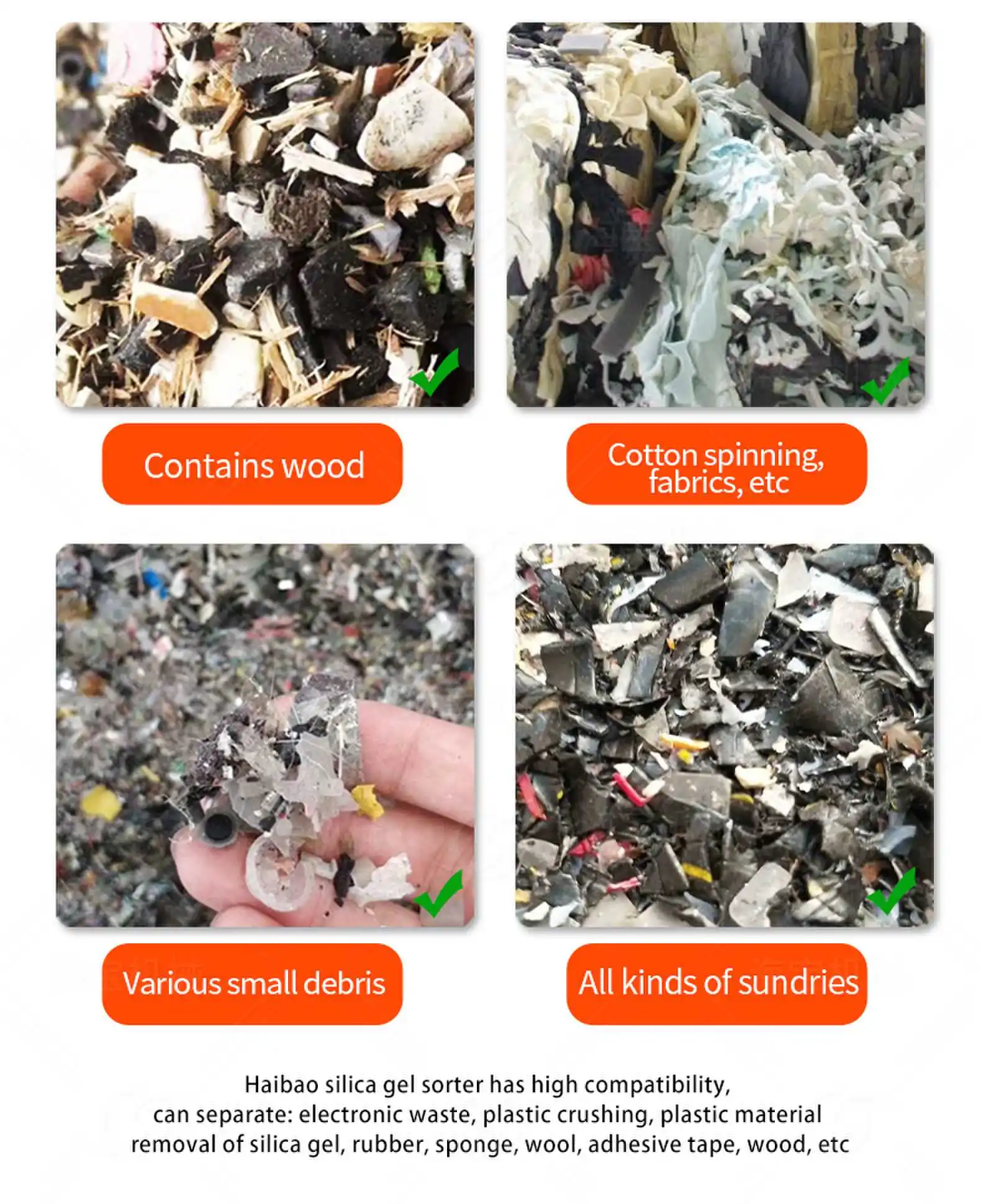 Plastic Rubber Machinery Waste Silica gel sorting machine Waste Recycling Machines Used for sorting mixed plastics