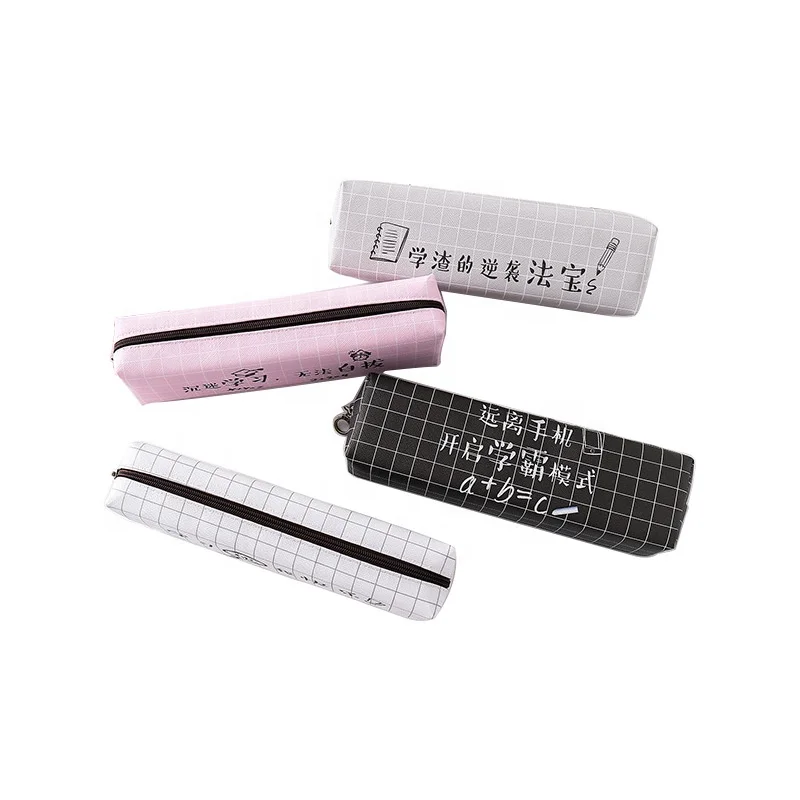 2020 hot sale new design custom pu strip printed pencil bag with zipper for teenagers small portable pu pencil case