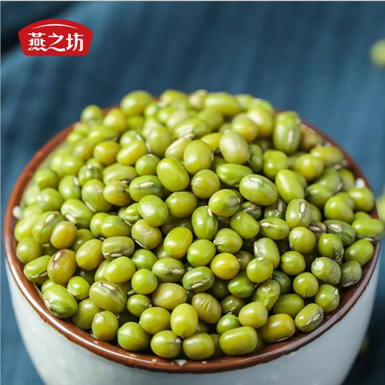 
Factory price good quality Grade 5A Myanmar green mung beans sprouted for sale 