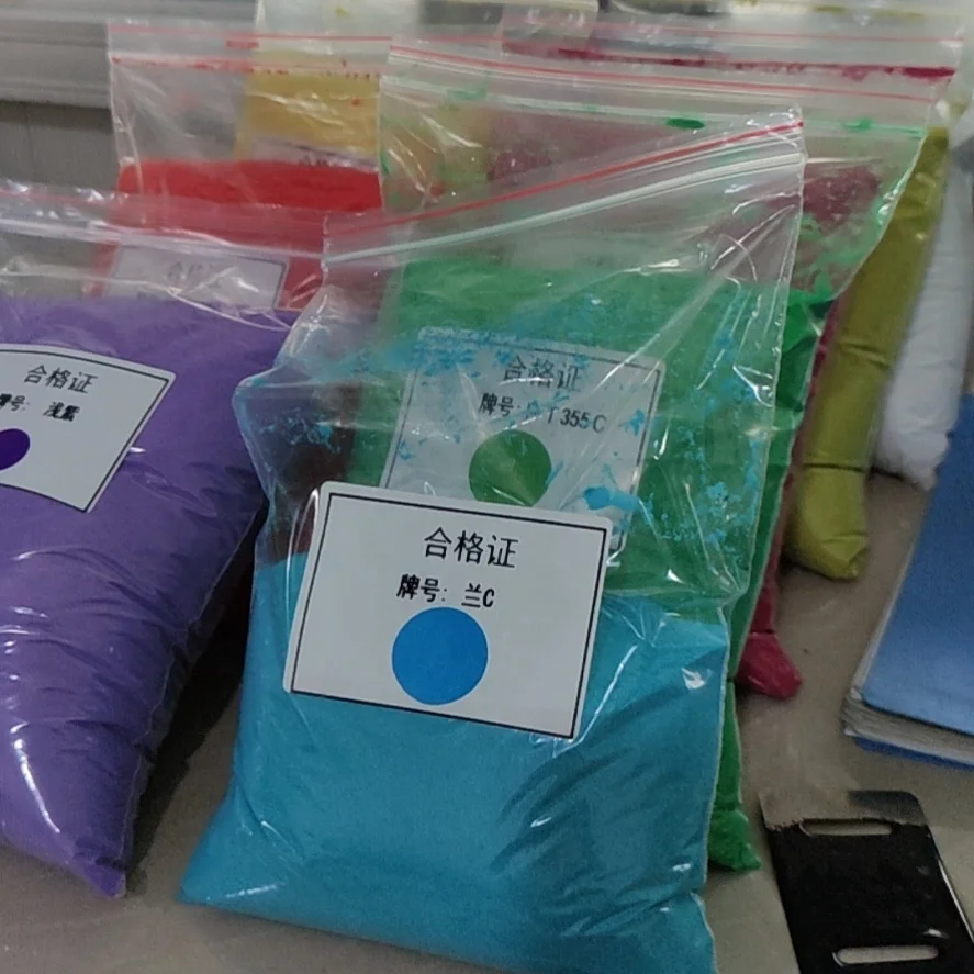 Полиэтилен/LDPE порошковое покрытие