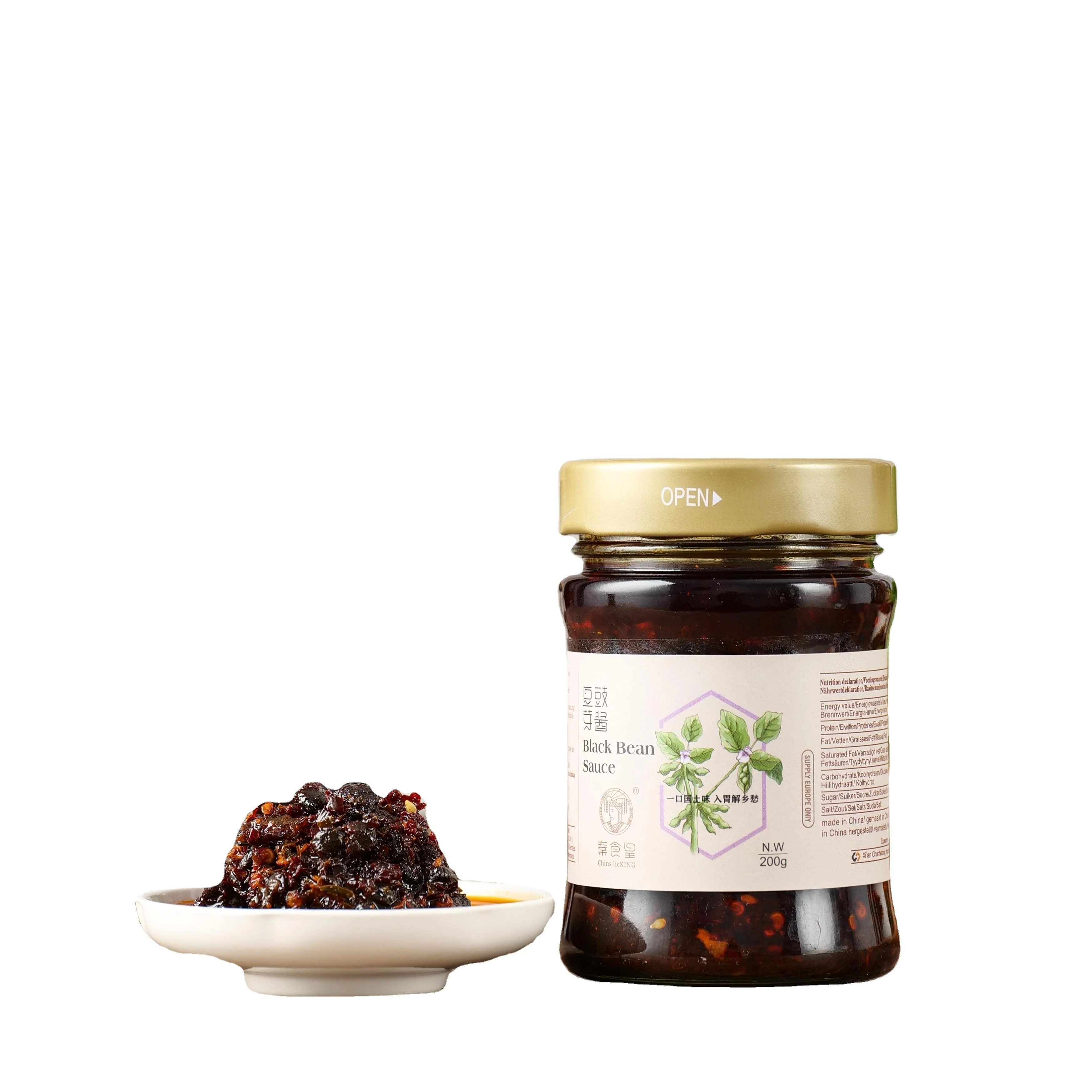 Chinese Brand Black Bean Chilli Sauce Hot chili sauce