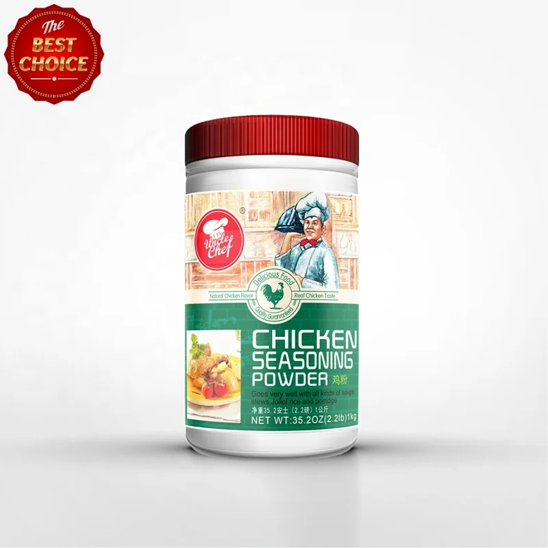 popular seasoning Cooking Flavor Powder Chicken Seasoning Essence
