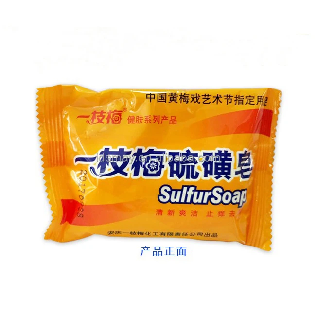 80g Basic Cleaning Feature and Bar Soap Style sulfur bathing soap