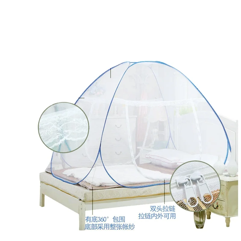 
Cheapest high quality mosquito net for double bed with curtain 