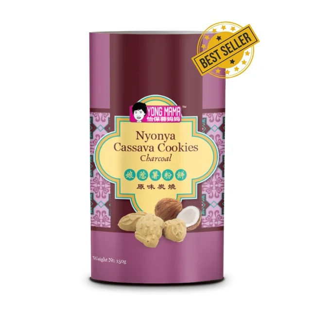 Wholesale Factory OEM Sweet Creamy Coconut Milk Cookies Biscuit Milky Sweet Cookie Premium Custom Biscuit Snack