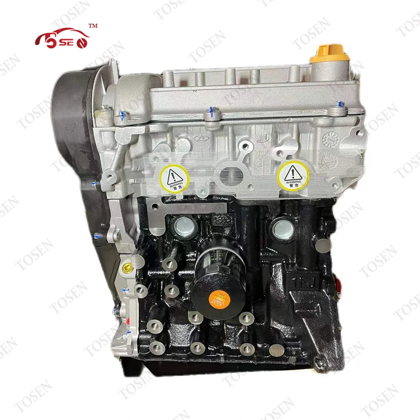 OEM High Quality Professional Engine Factory 1.3L Sqr473f SQR484F SQR481FC SQR481F Engine for Chery