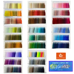 Creative Custom Cotton Popular Logo Men Women Socks Tube Skateboard Casual Happy Socks