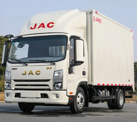 Used JAC Low Price 5 Ton 4.2m Truck Box Truck with Boutique Condition 20CBM Van For Sale