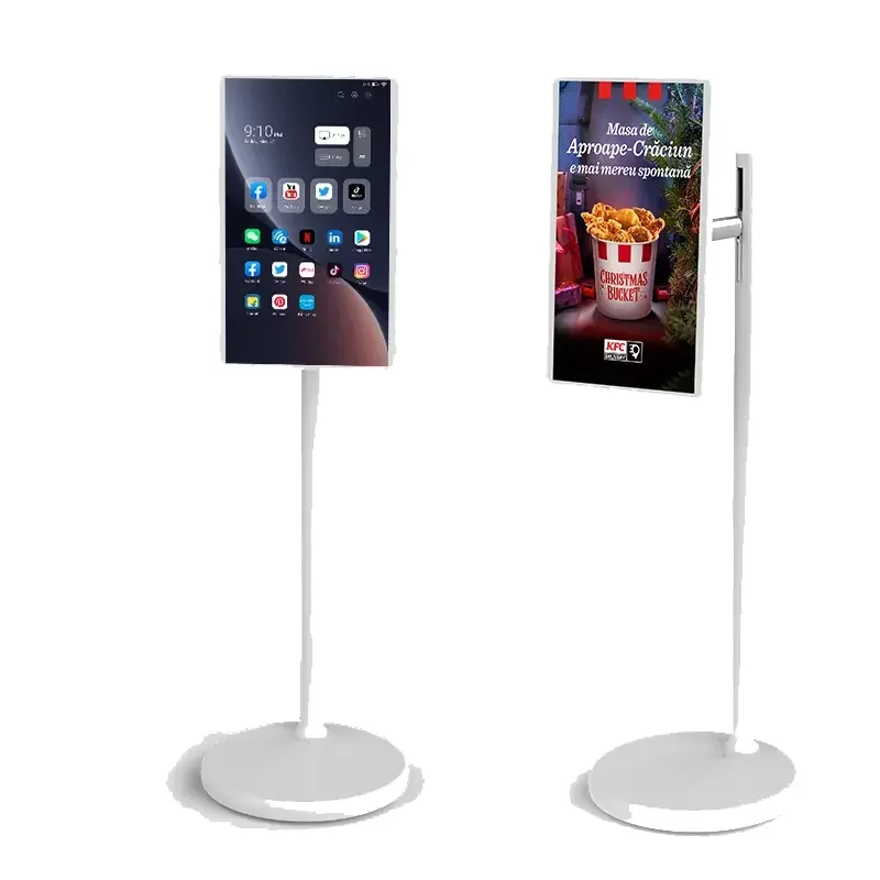 27 Inch TV Standing Indoor LCD Wireless Display Smart Capacitive Touch Rechargeable Rotatable Moveable Android Monitor smart tv