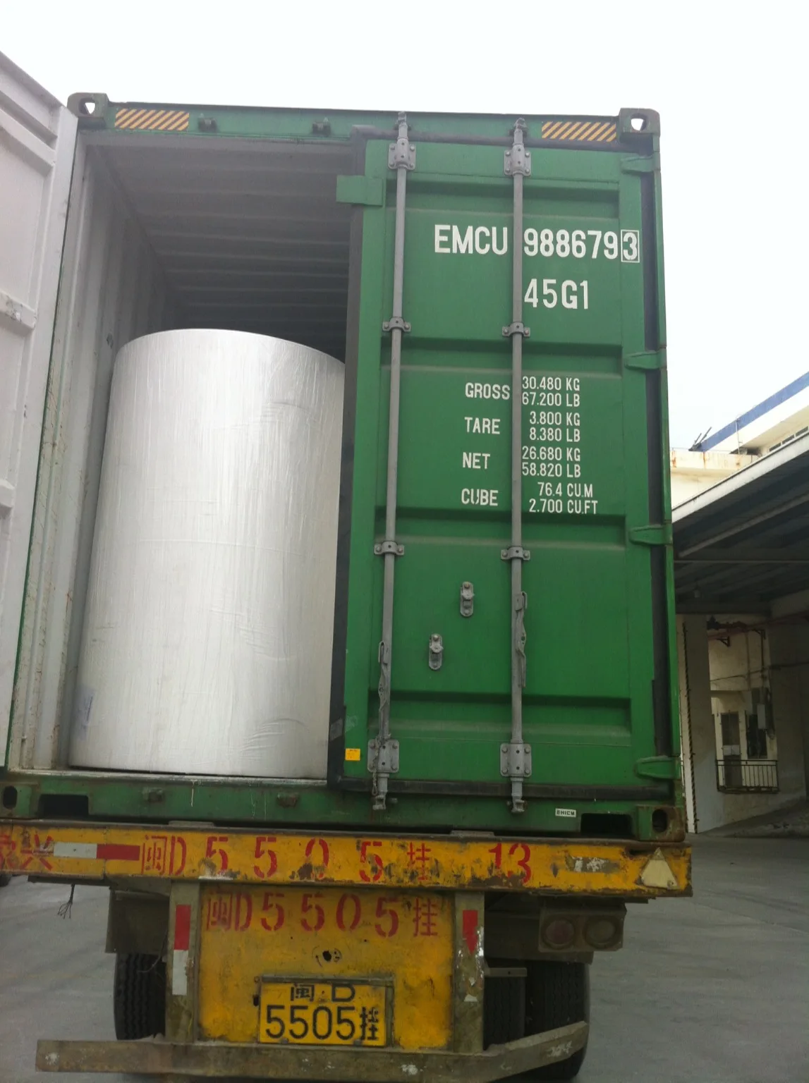 bath toilet roll make machine jumbo roll facial tissue paper paper machinery equipment manufacturing jumbo roll facial tissue