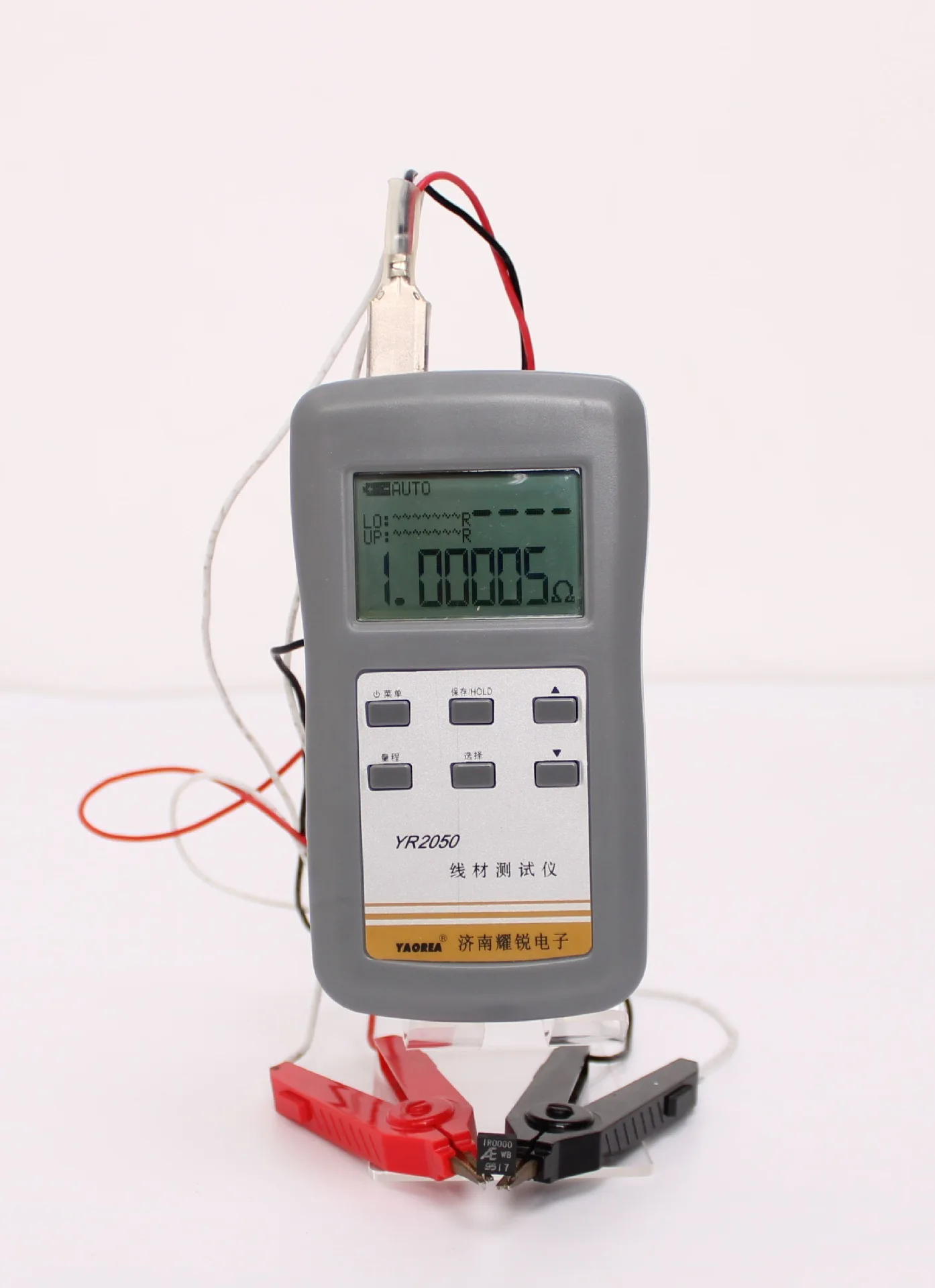 YR2050 High-Precision Handheld Milliohm Meter 5V DC Micro Ohm Battery Tester Low Resistance Meter Tester