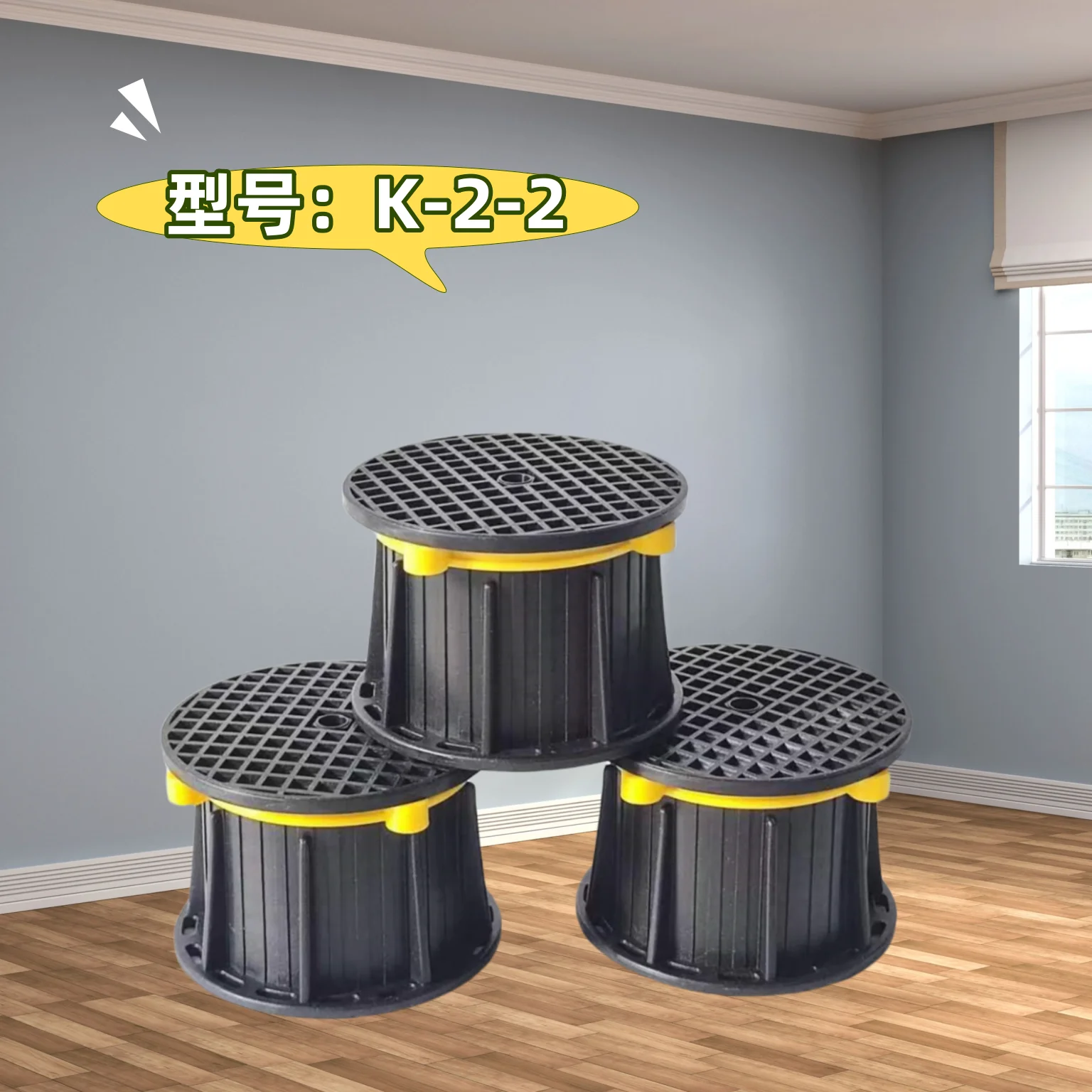 Adjustable pedestal plastic flooring system for terrace   Adjustable plastic deck lifting floor base