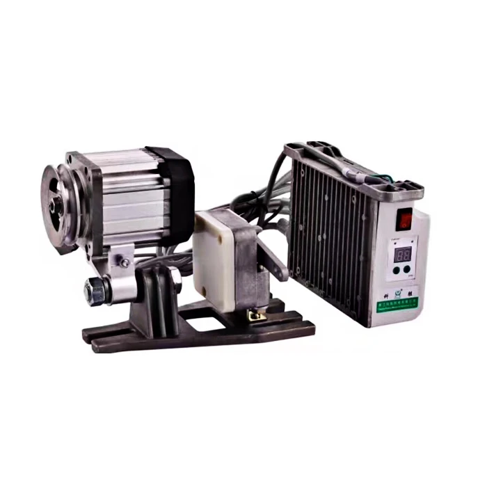 550w Integrated Brushless ac servo motor for Industrial sewing machine servo motor price KS003/550