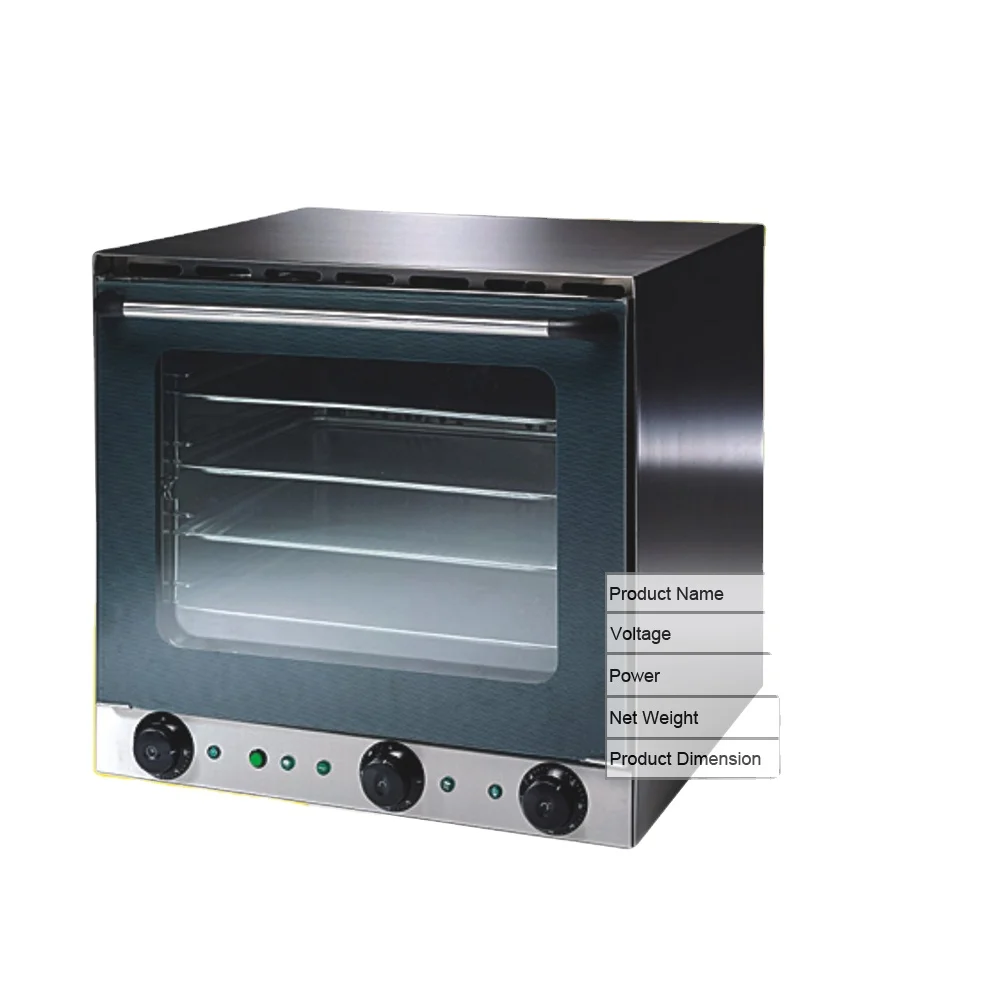 Commercial Halogen Convection Oven 4 Trays Naan Tortilla Bread Making Machine