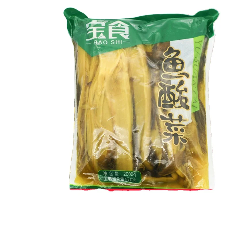 Chinese High Quality Pickled Vegetables Trade Pickled Vegetables 2kg