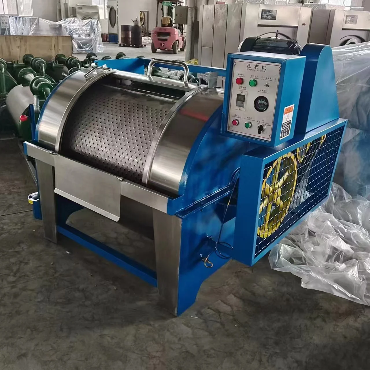 Industrial Dry Wool Cleaning Equipment Washing Machine