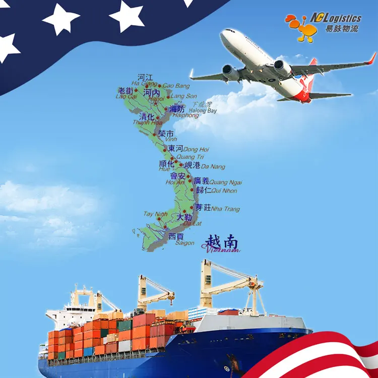 fob Vietnam sea shipping company  forwarder services to USA