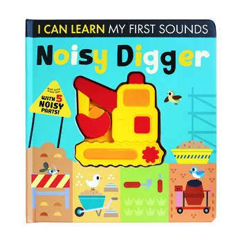 Лицензия Little Tiger --- Лидер продаж Amazon Детская звуковая панель с пятью кнопками