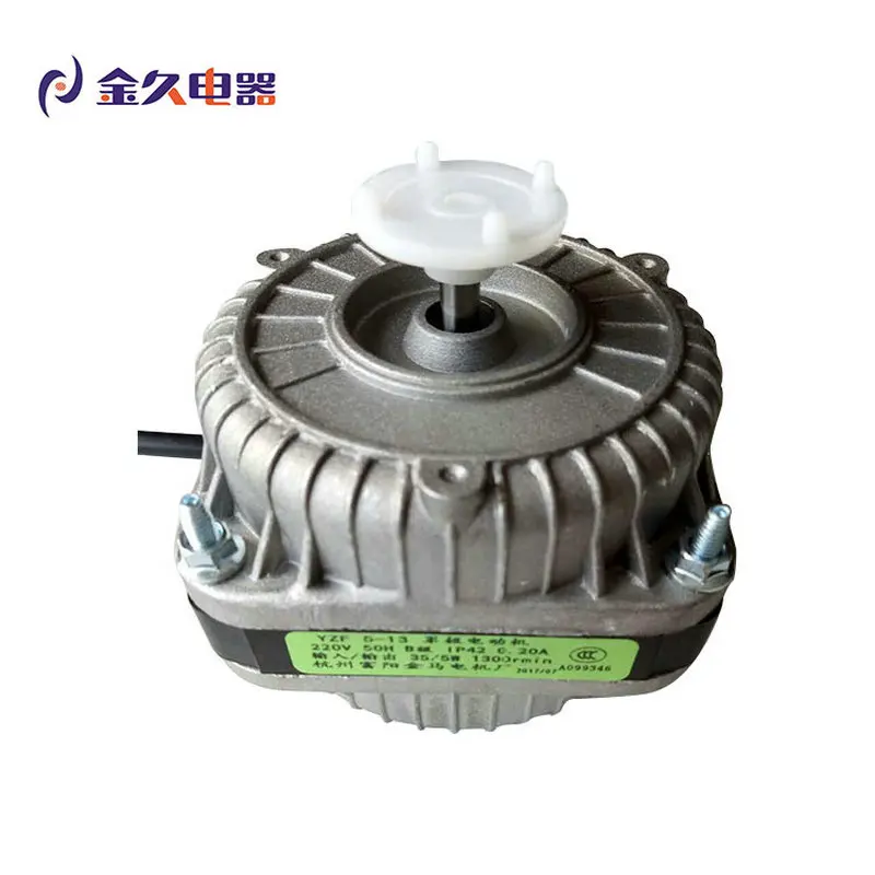 AC 220V fan motor air conditioning server various equipment cooling fan refrigerator fan