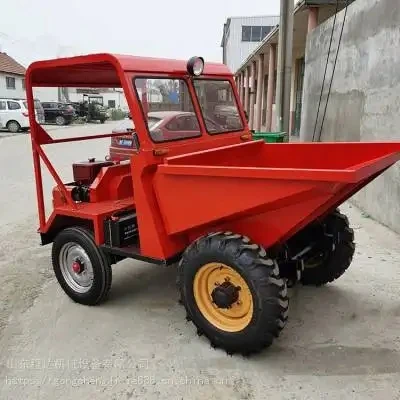 5 Ton Small Site Full Hydraulic Self-loading small engineering dump truck