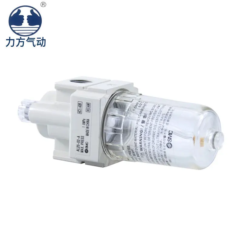SMC filter AL20-02-A/AL30-03-A/AL40-03-A/AF60-10-A series gas source oil mist separator