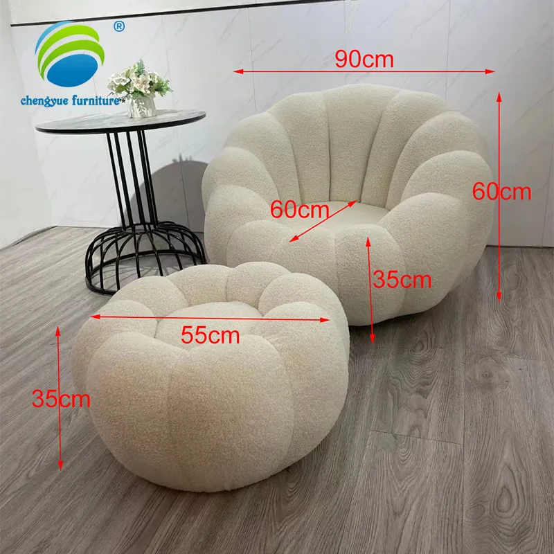 Beautiful Customizable Colors Bean Bag Sofa Leisure Lazy Sofa Fashionable Pumpkin-shaped Living Room Soft Chair