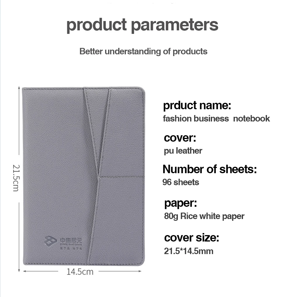 Customized Environment-Friendly Recyclable A5 Notebook, Hardcover Pu Leather Diary, Multifunctional Cover Notebook, Magazine