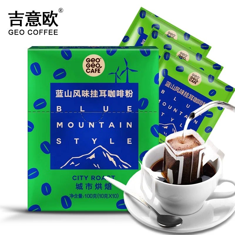 Hot Recommendation Blue Mountain Coffee City Roast Drip Hanging Ear Coffee Powder Freshly Ground Black Coffee Hand Brewed Bag